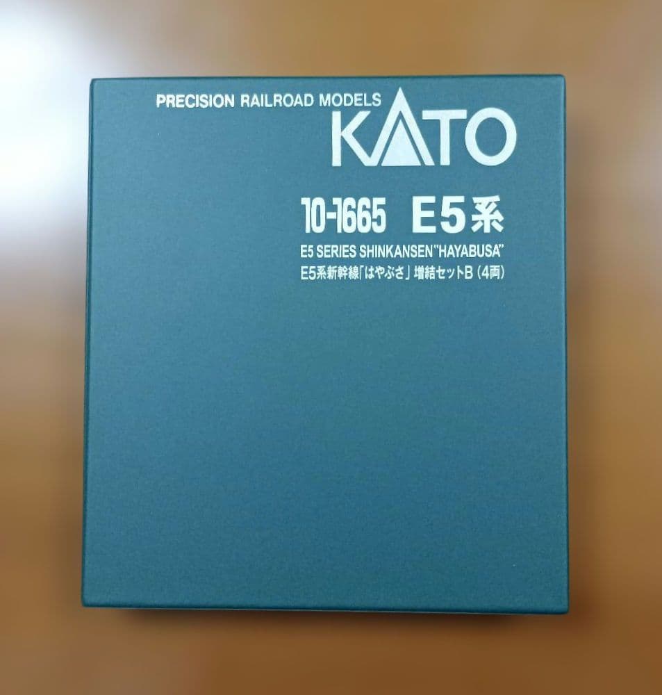 KATO　E5系新幹線　はやぶさ　基本+増結セット
