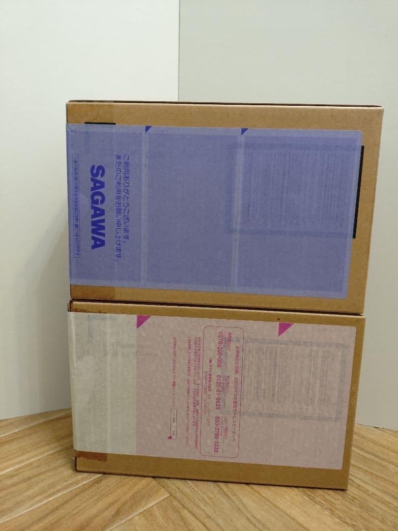 S.H.Figuarts 真骨彫製法　仮面ライダー ３種セット 未開封品＆開封品