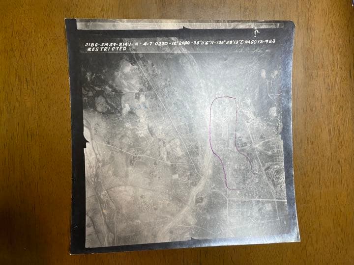 戦争当時の空撮・攻撃時の写真