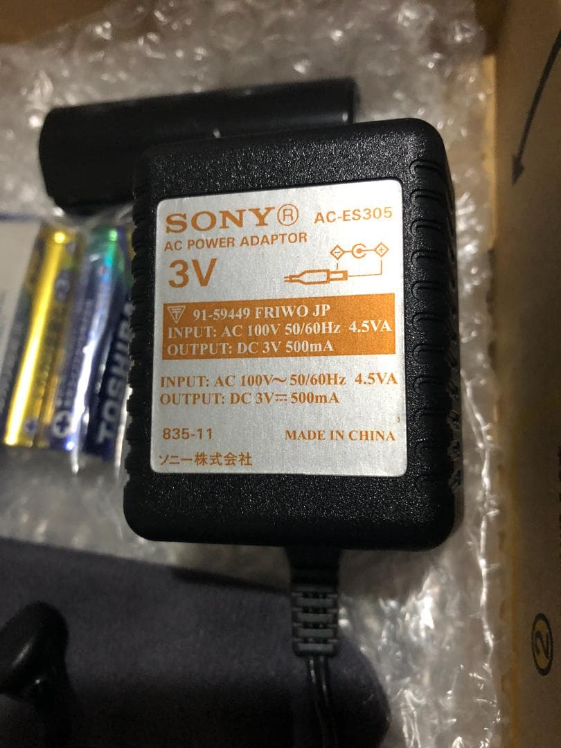 SONY MZ-E707 ポータブルMDプレーヤー MDLP対応 動作確認済