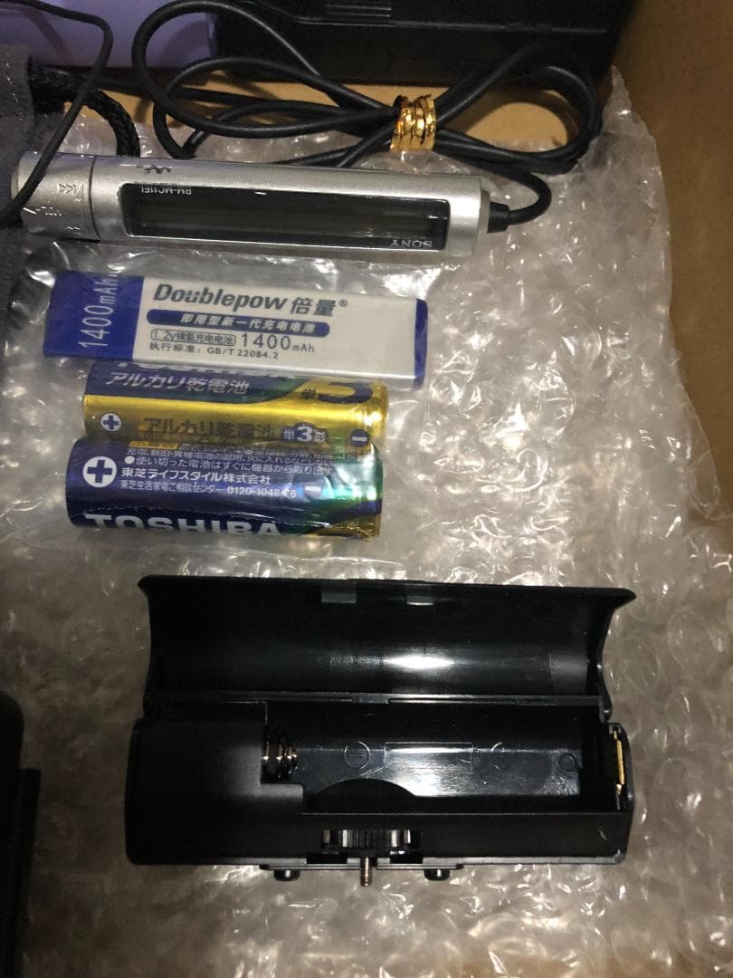 SONY MZ-E707 ポータブルMDプレーヤー MDLP対応 動作確認済