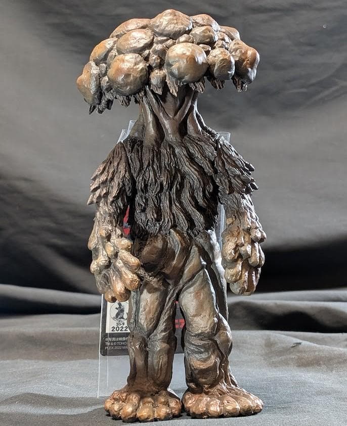 マタンゴ　東宝マニアックス（少年リック）フィギュア