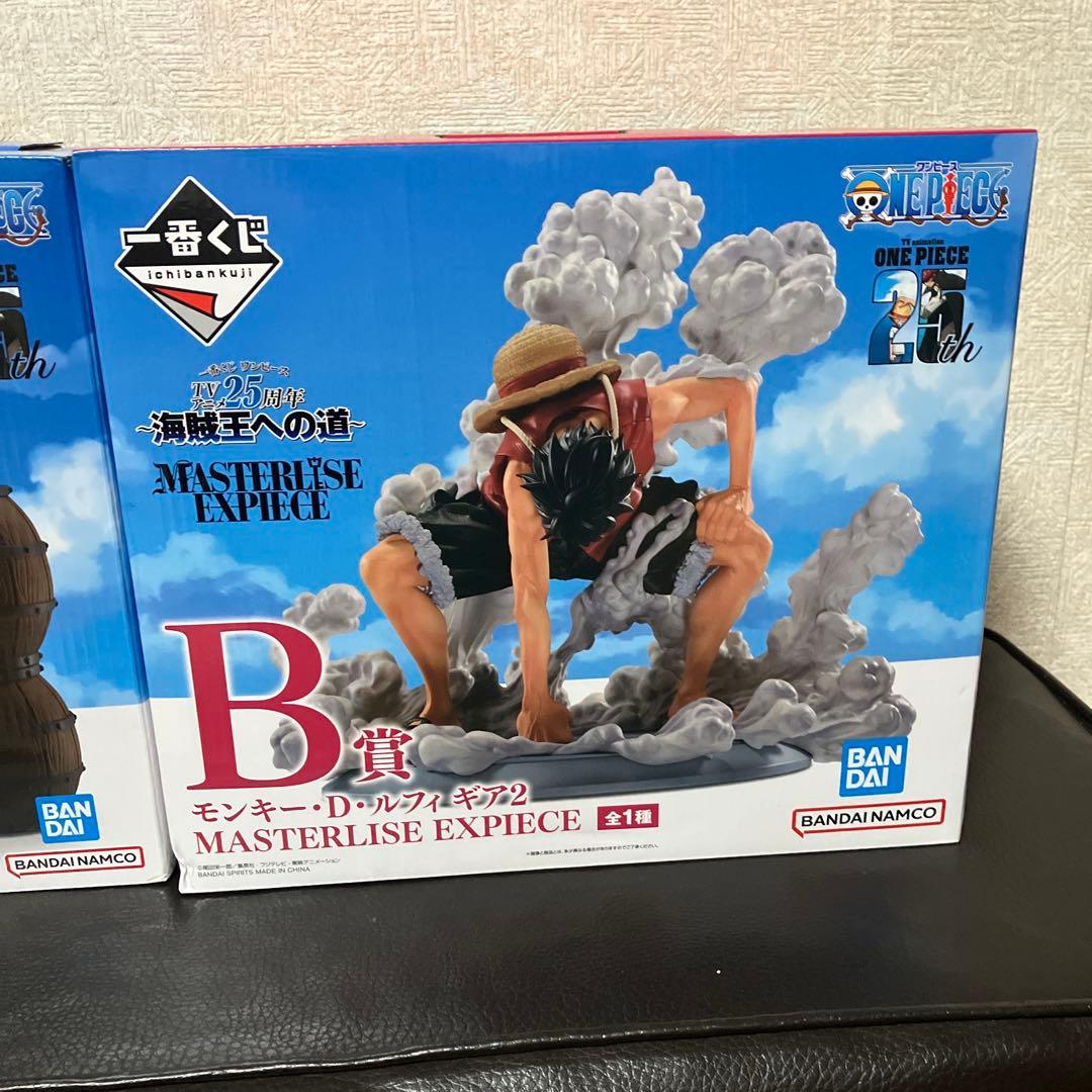 一番くじワンピース　ルフィ フィギュア A賞 B賞 セット