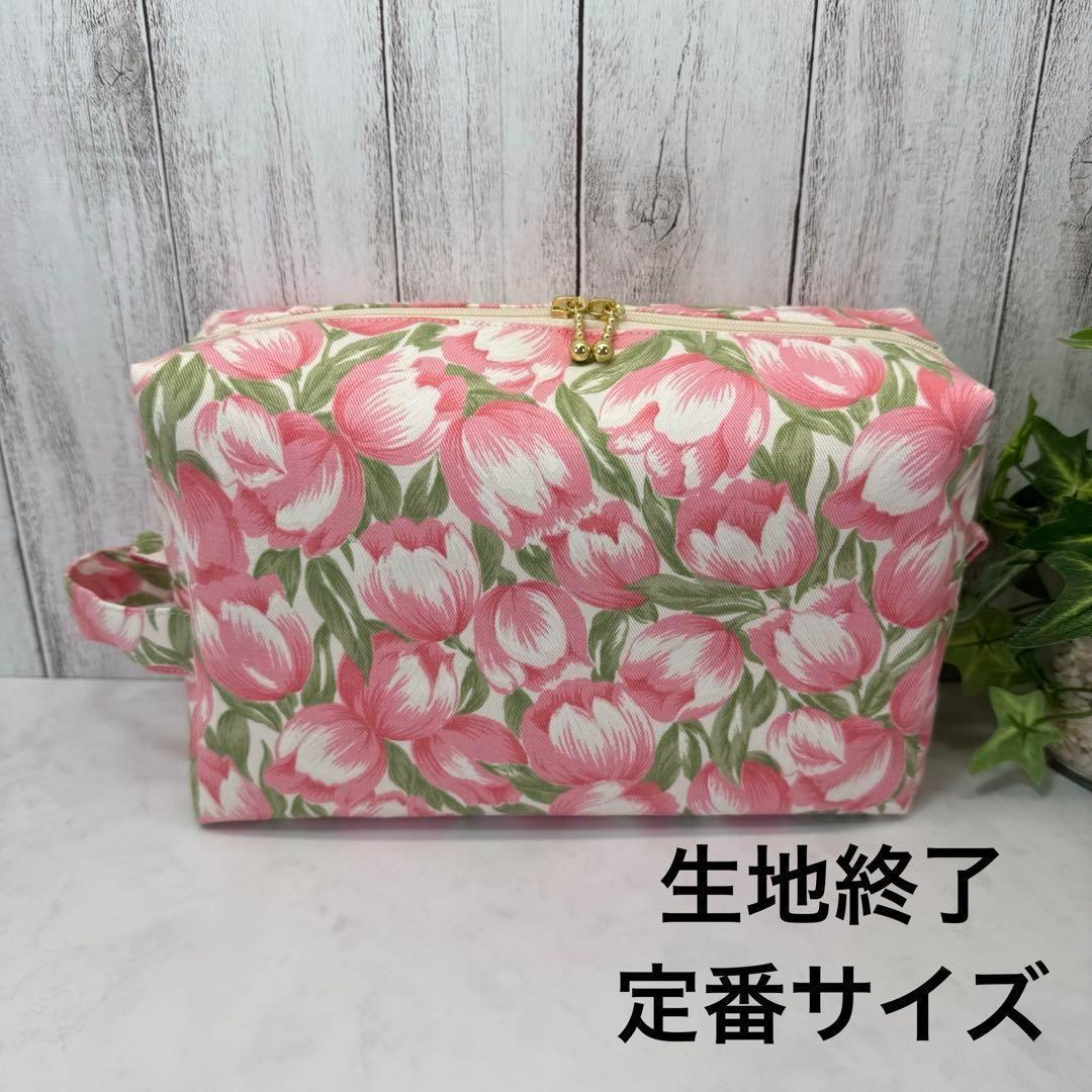 MMM様 リクエスト 7点 まとめ商品