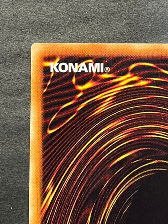 遊戯王 青眼の白龍 ホロ TRC1-JP000 最終値下げ