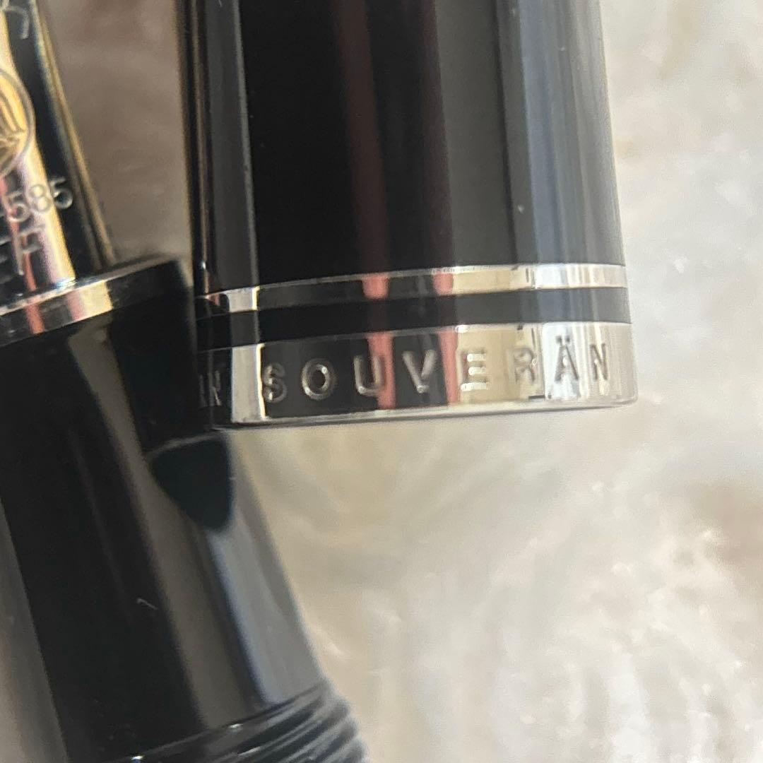 ペリカン万年筆　スーべレーン　M405 EF