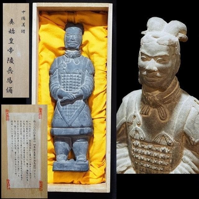骨董品　中国美術　出土品仏像　寺　墓　アンティーク品　古物　時代物　コレクション