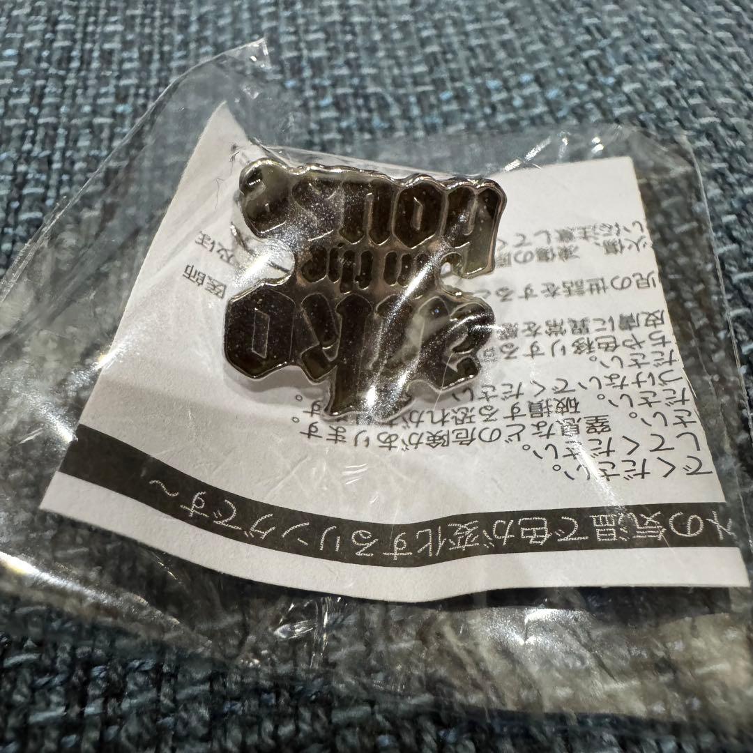 い*ご様 aiko LLP24.9 ガチャ　指輪(aiko in the hou