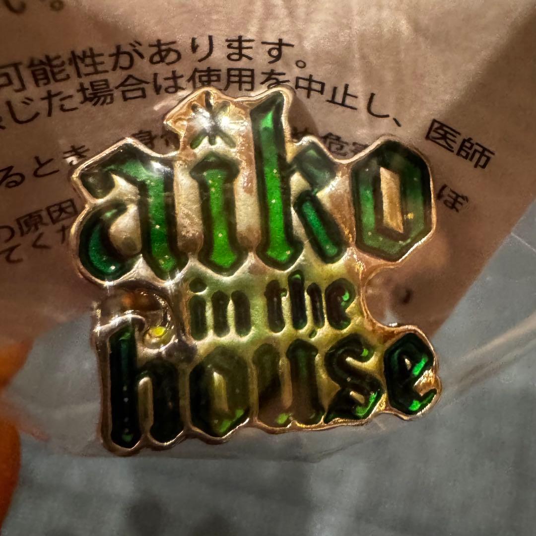 い*ご様 aiko LLP24.9 ガチャ　指輪(aiko in the hou