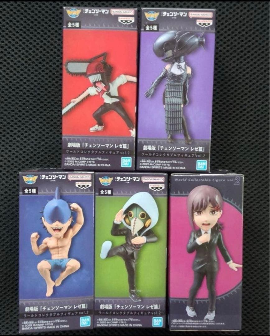 チェンソーマン レゼ編 ワールドコレクタブルフィギュア vol2 全5種コンプ