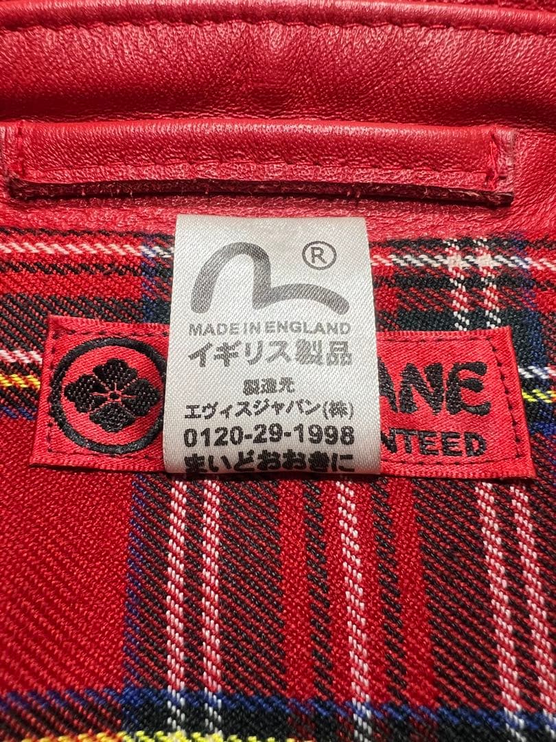 EVISU YAMANE レザージャケット 38サイズ レッド 牛革 革ジャン