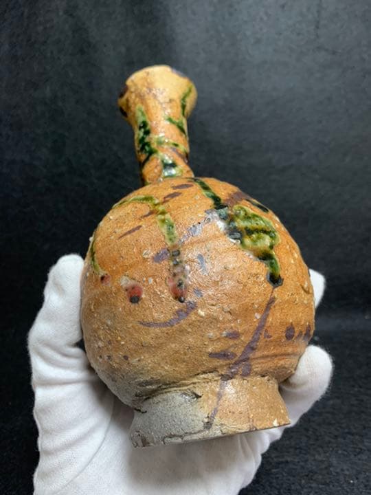 中島卓　伊賀織部　花入　飛鳥窯