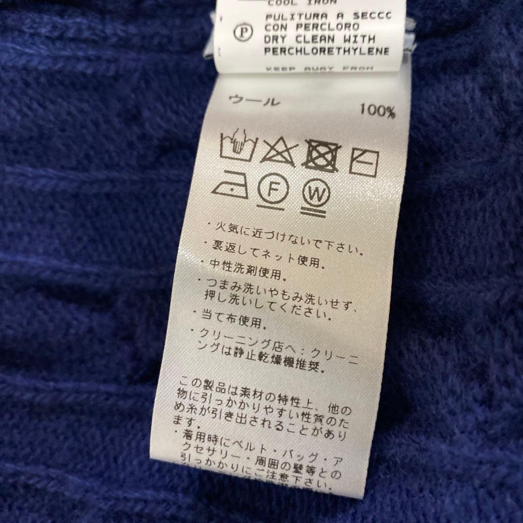 【未使用品】BEAMS F BAFY ケーブルニットベスト ネイビー サイズ48