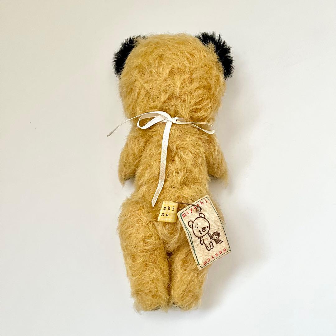 アーティストベア・亦の美芳 マタノミヨシ さん テディベア (スーティータイプ)