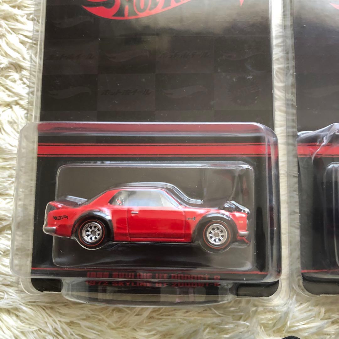 ホットホイール　1972SKYLINE HT 2000GT-R 右向2台左向1台