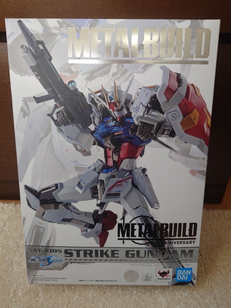 メタルビルド ストライクガンダム&エールストライカー セット