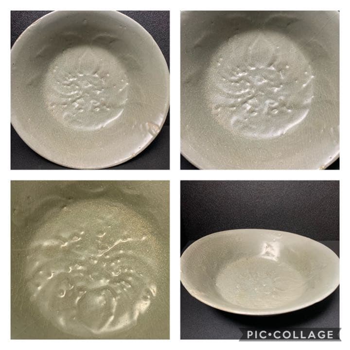 李朝　青磁　高麗青磁皿　皿　鉢　茶碗　高麗時代　朝鮮美術