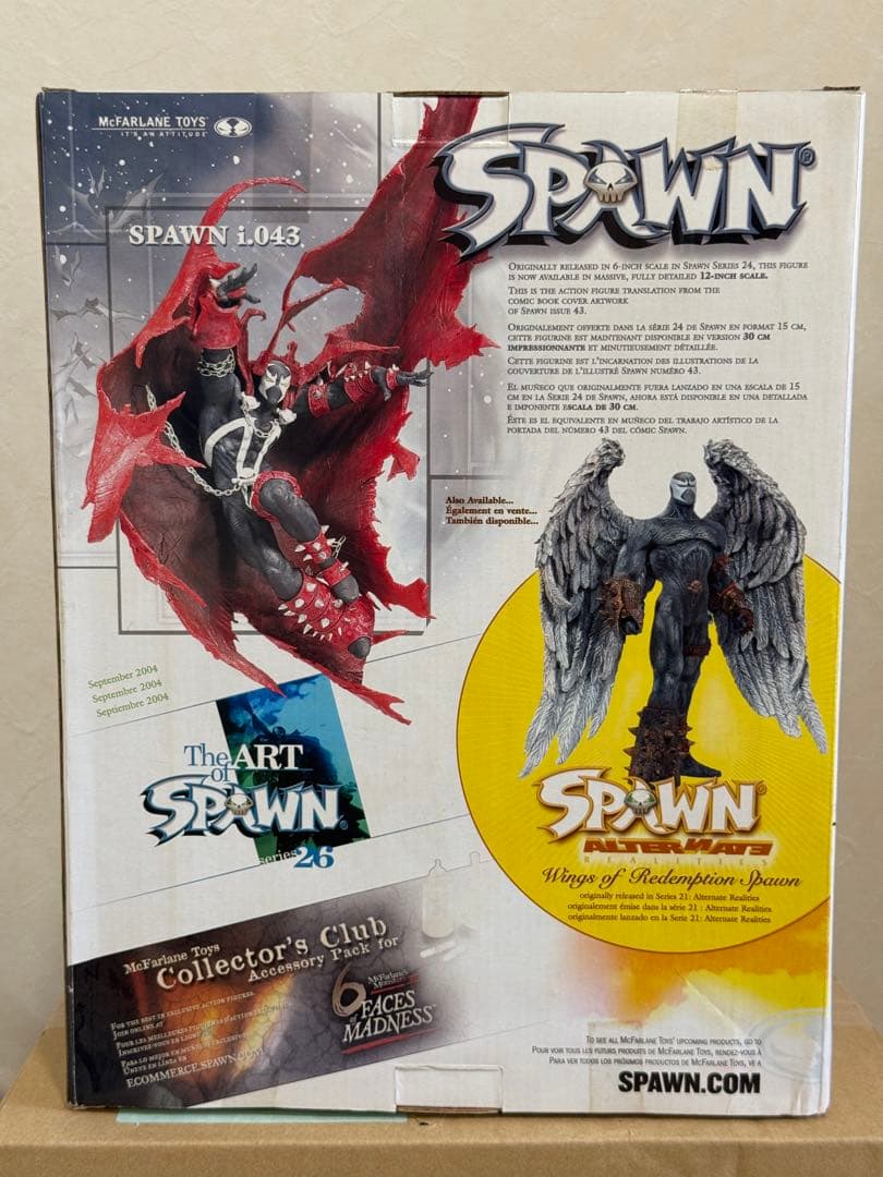 SPAWN スポーン 12インチ ウイングスポーンと合わせてはたさん