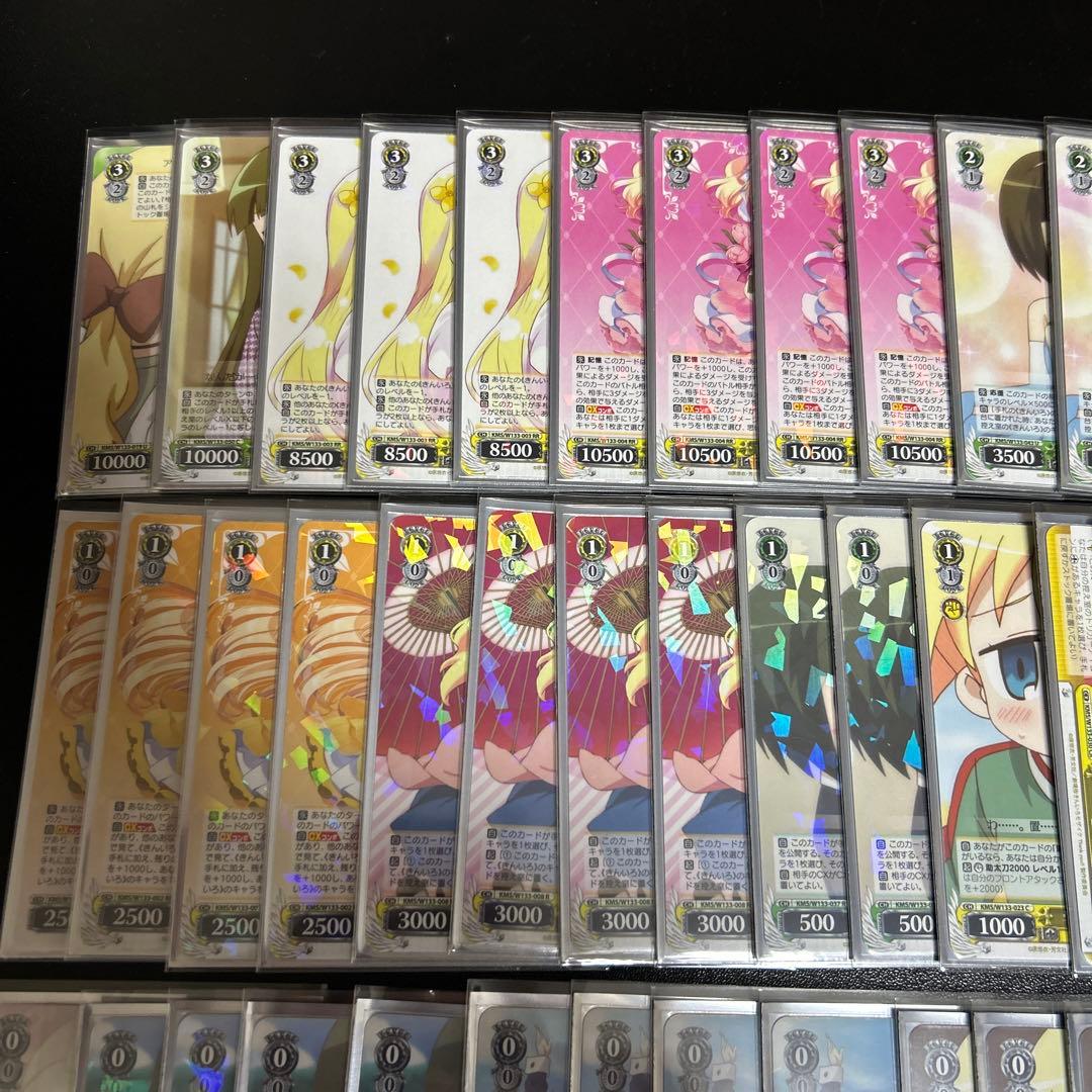 ヴァイスシュヴァルツ　きんいろモザイク　デッキ　パーツ