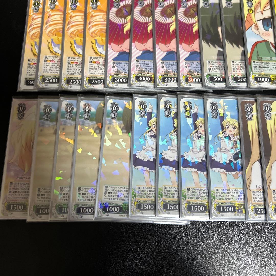 ヴァイスシュヴァルツ　きんいろモザイク　デッキ　パーツ