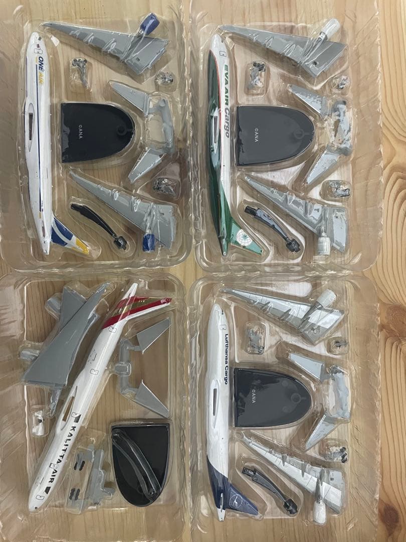 いっしー　エフトイズ　カスタム依頼