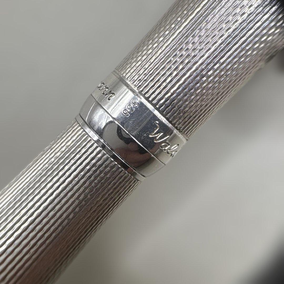 【旧モデル】waldmann ヴァルドマン EPOQUE1958 2色BP