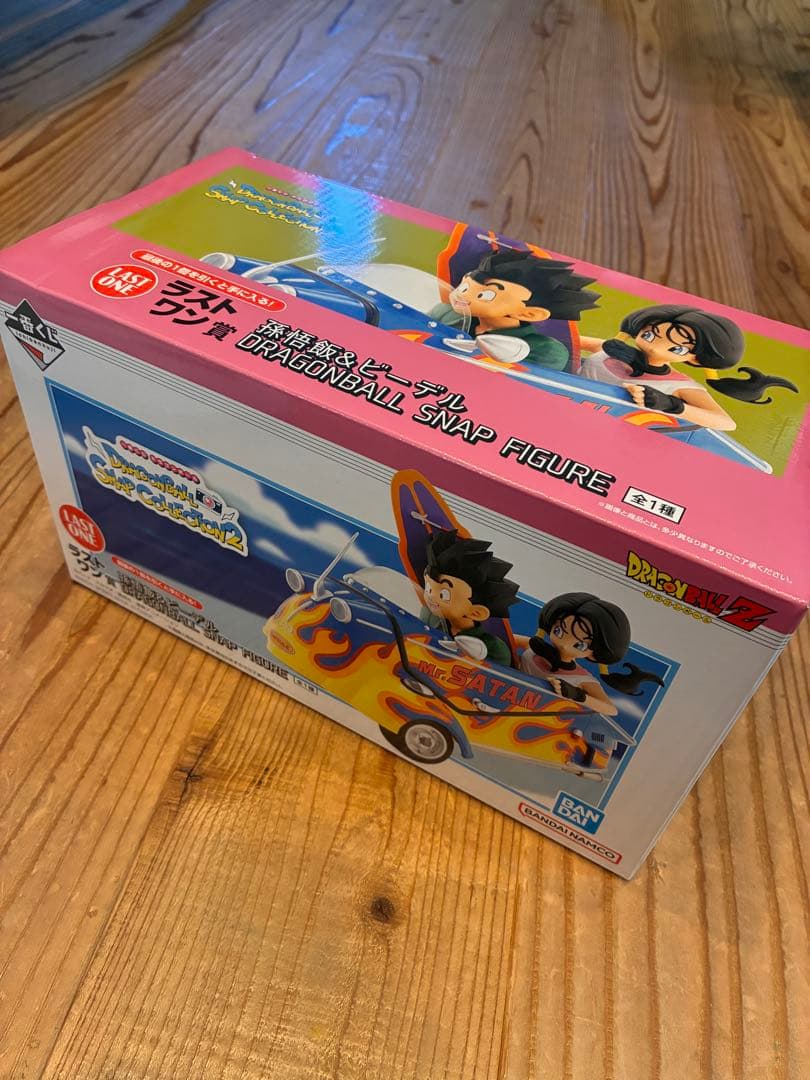 ドラゴンボールスナップ2 LAST ONE