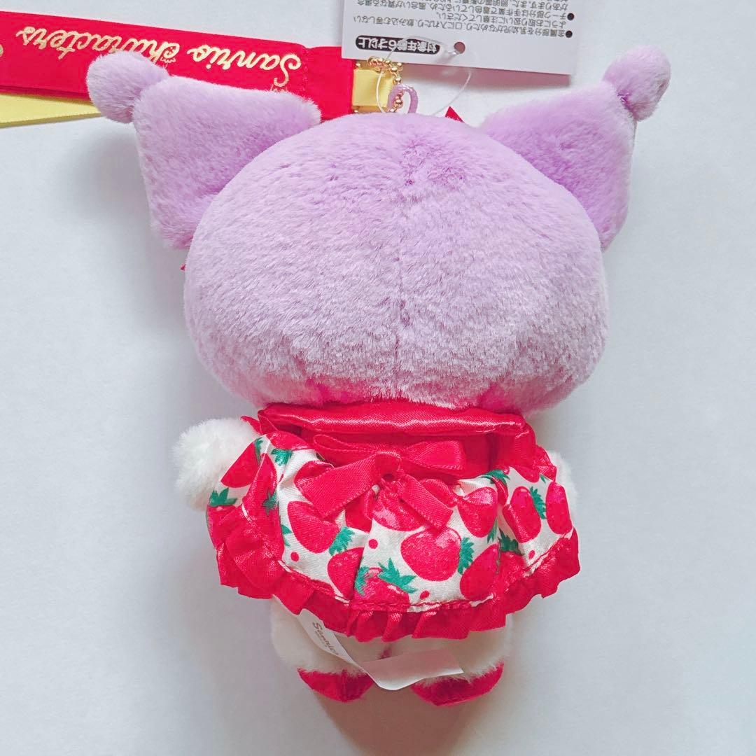 ♡ キティ マイメロ クロミ いちご新聞 50周年 マスコット チャーム ♡