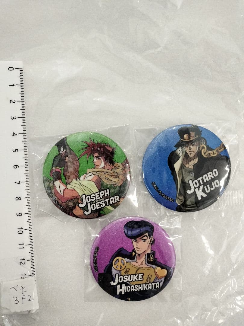 ジョジョの奇妙な冒険 缶バッジセット　仗助　空条承太郎　ジョセフジョースター