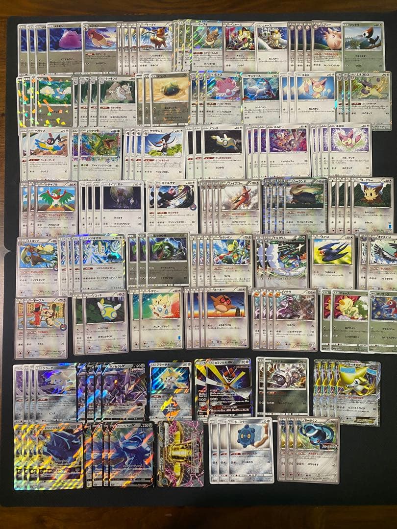 ち*価様 ポケモンカード 引退品②