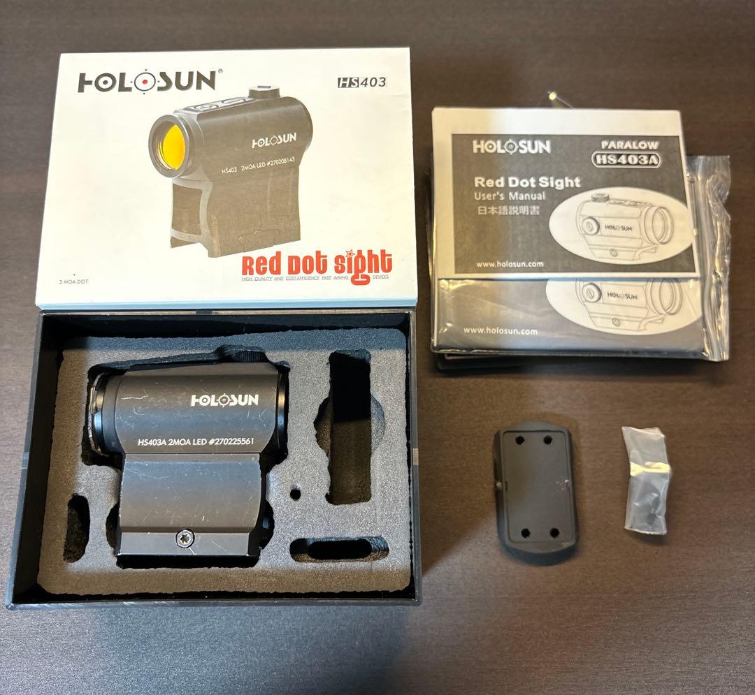 Holosun HS403A 2MOA LEDサイト