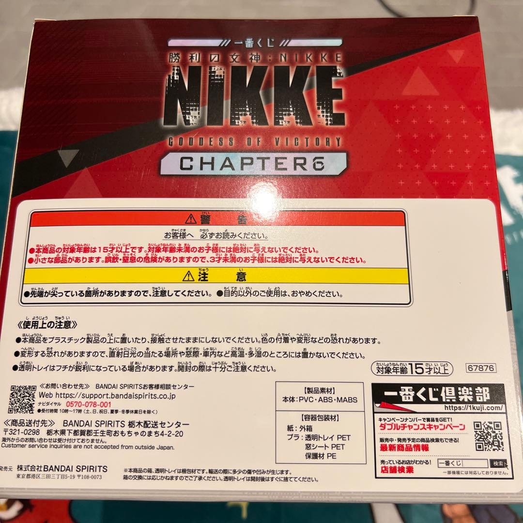 一番くじ 勝利の女神：NIKKE ラピ：レッドフー ド