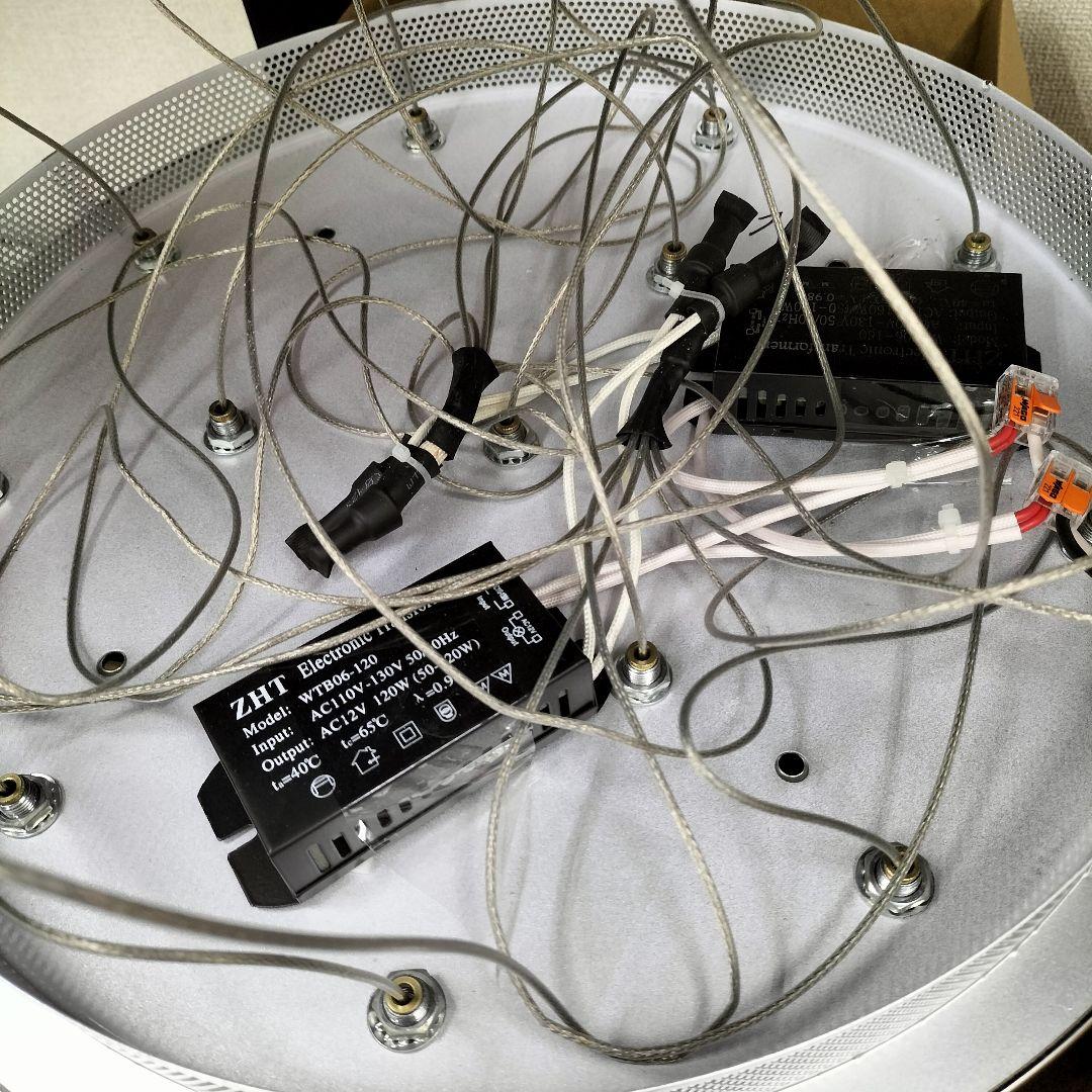 【G&B】天井照明　SFHL-DH2504-13LED