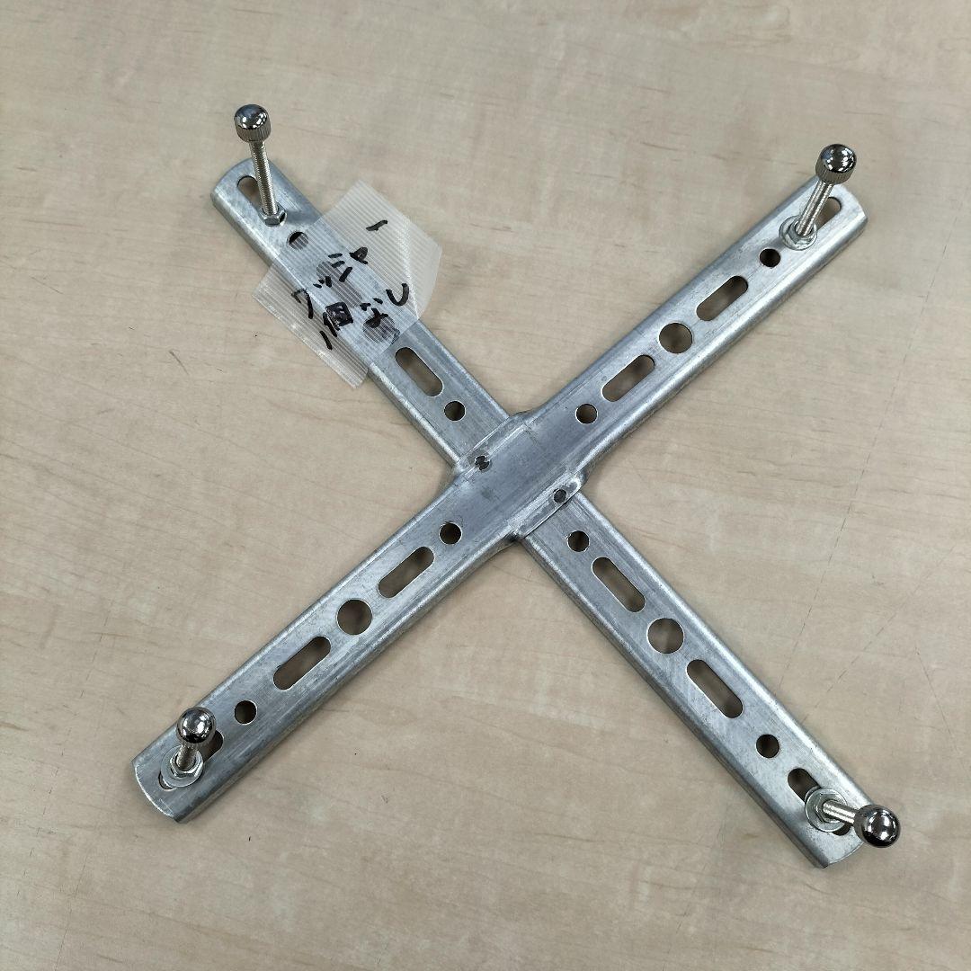 【G&B】天井照明　SFHL-DH2504-13LED