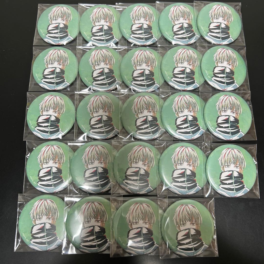 ⚠️そらページ⚠️ 呪術廻戦 Ani-Art缶バッジ
