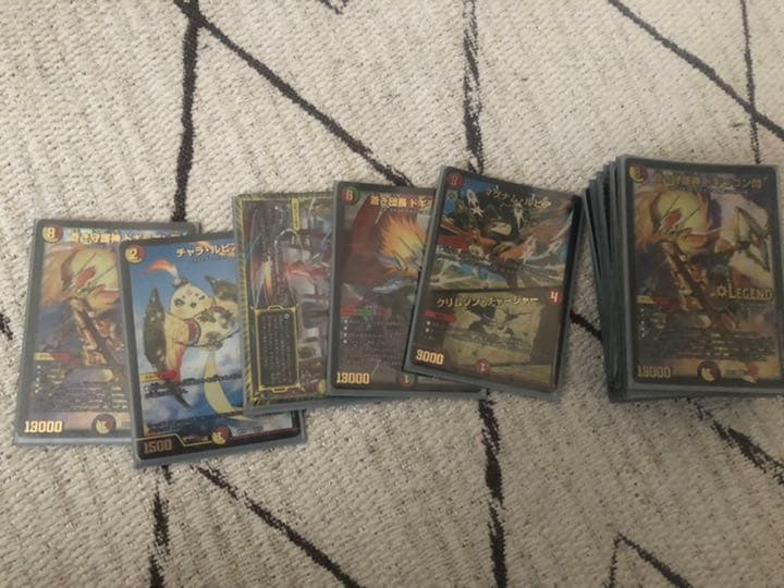 引退品　デュエルマスターズ