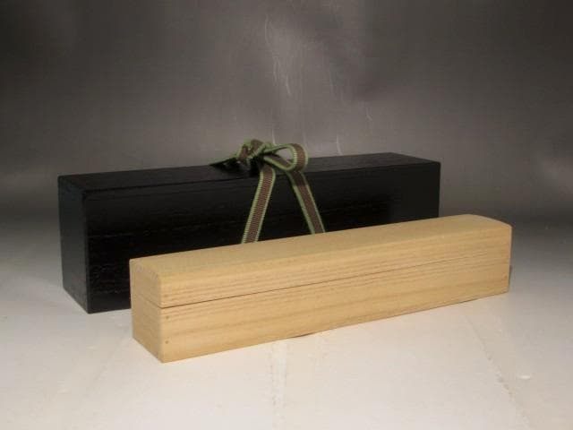 自作茶杓　「瑞雲」二重箱　鵬雲斎花押の逸品 s270