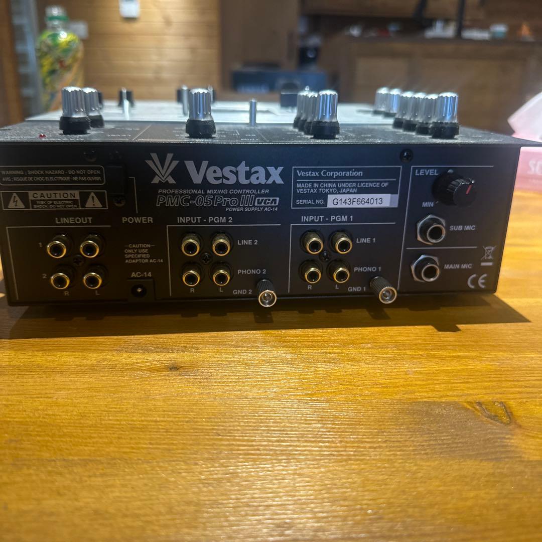 Vestax PMC-05 Pro II DJミキサー