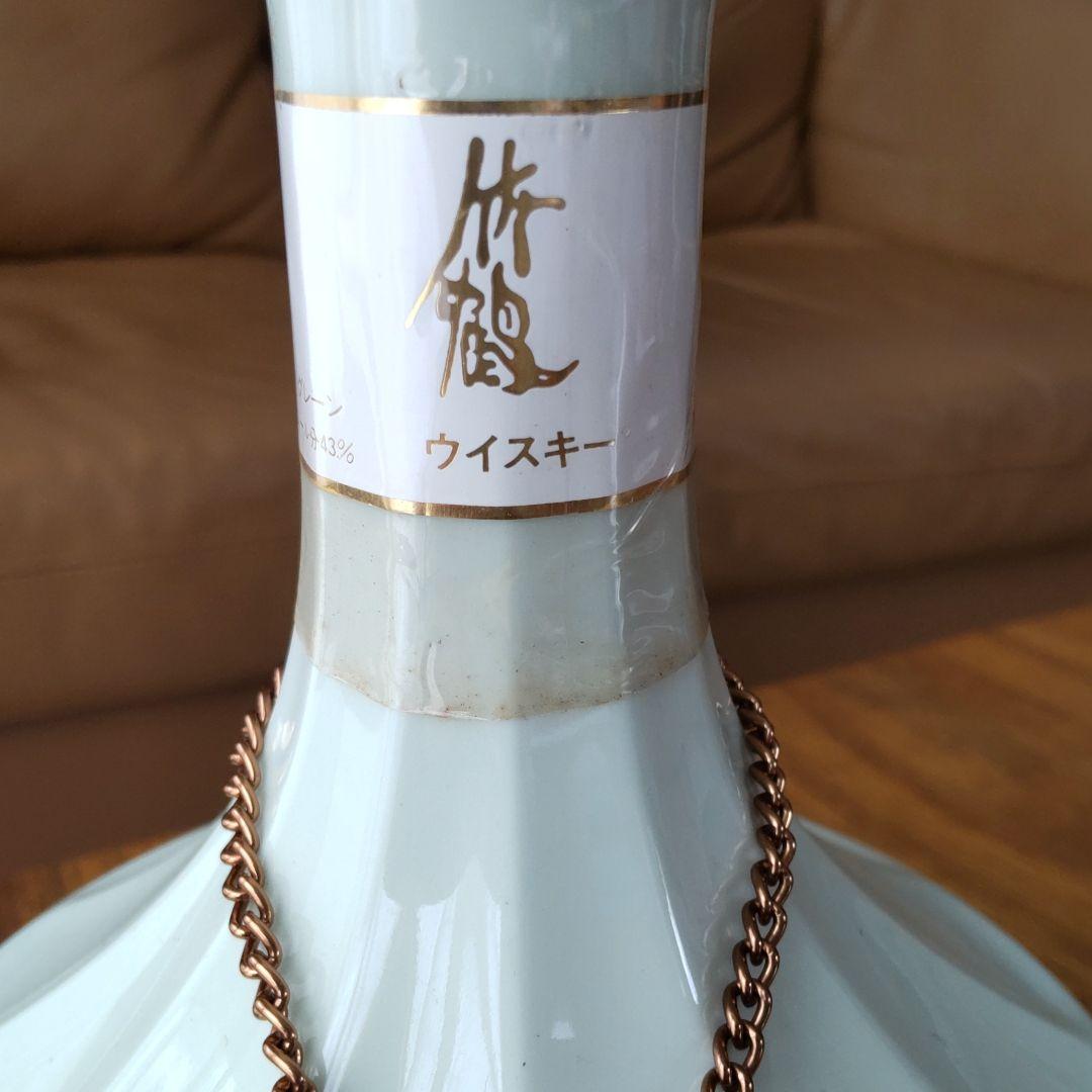 ウイスキー竹鶴陶器