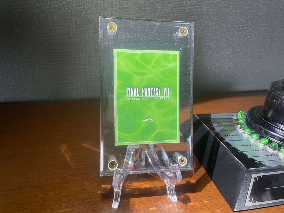 ファイナルファンタジー7 マテリアコレクション