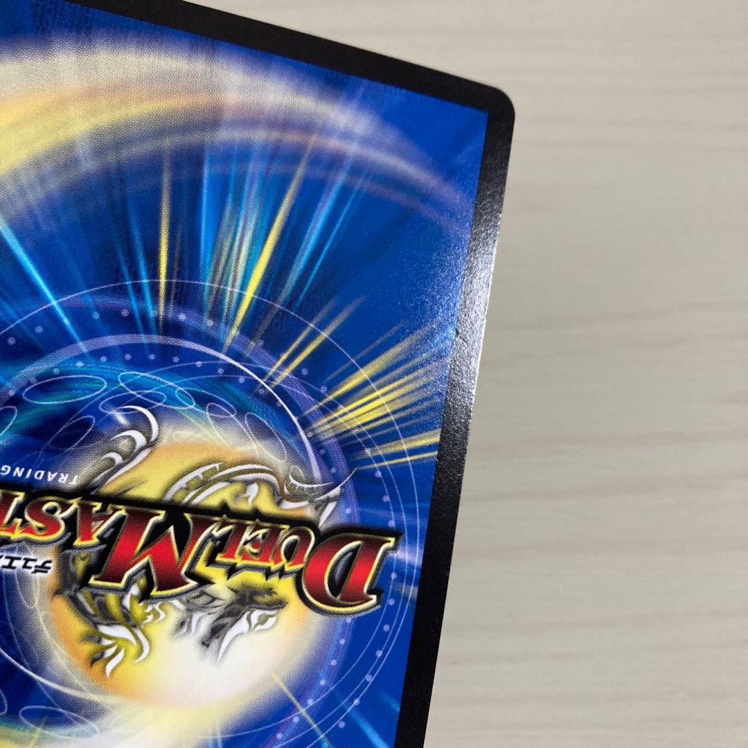 メルカリ便 終末縫合王ミカドレオ 金 ゴールドレア