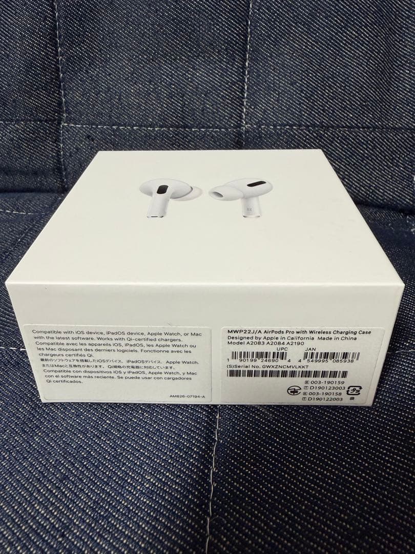 AirPods Pro 第1世代 箱付 付属品完備 美品