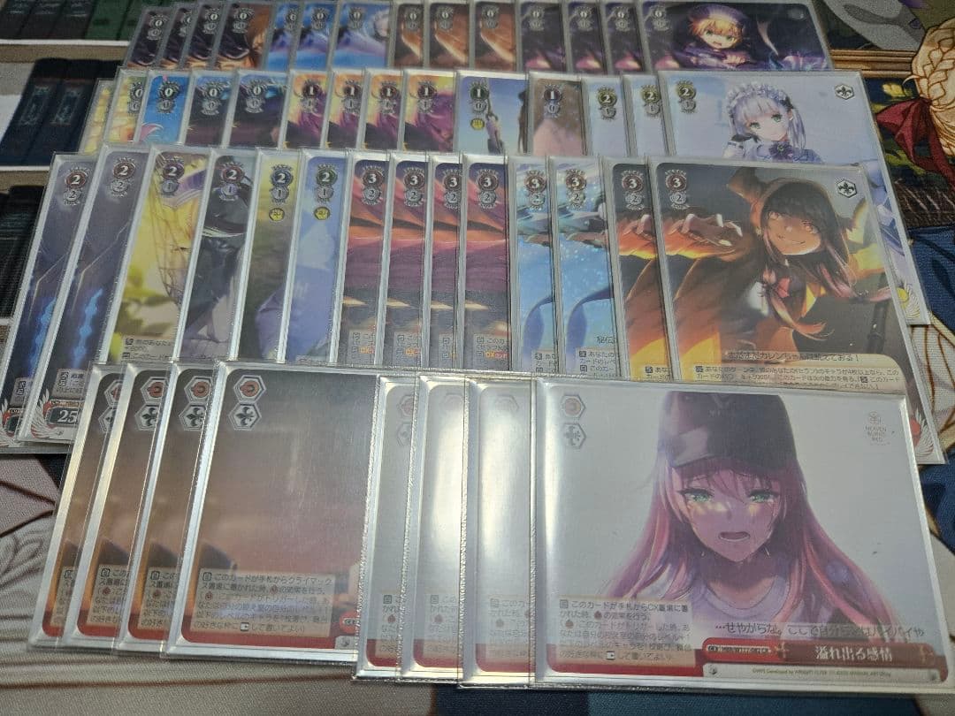 【WS】ヘブンバーンズレッド 1弾＋２弾まとめ売り