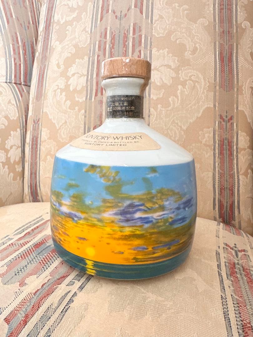 希少品サントリーウイスキー特級太陽工業創立40周年記念ボトル