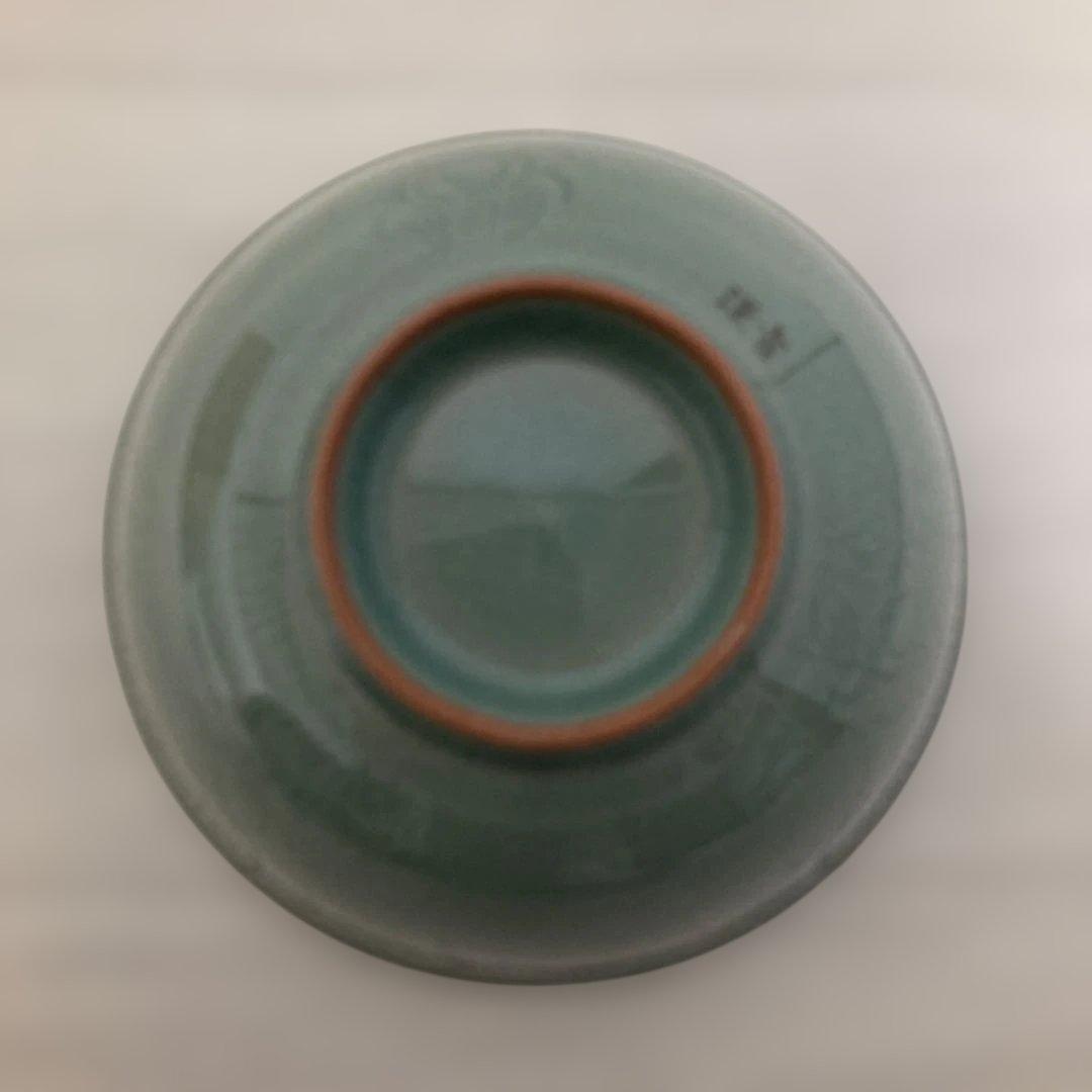 茶碗 漢青陶窯　韓国人気作家【金福漢】作 青磁茶碗　木箱付　青緑色 花模様