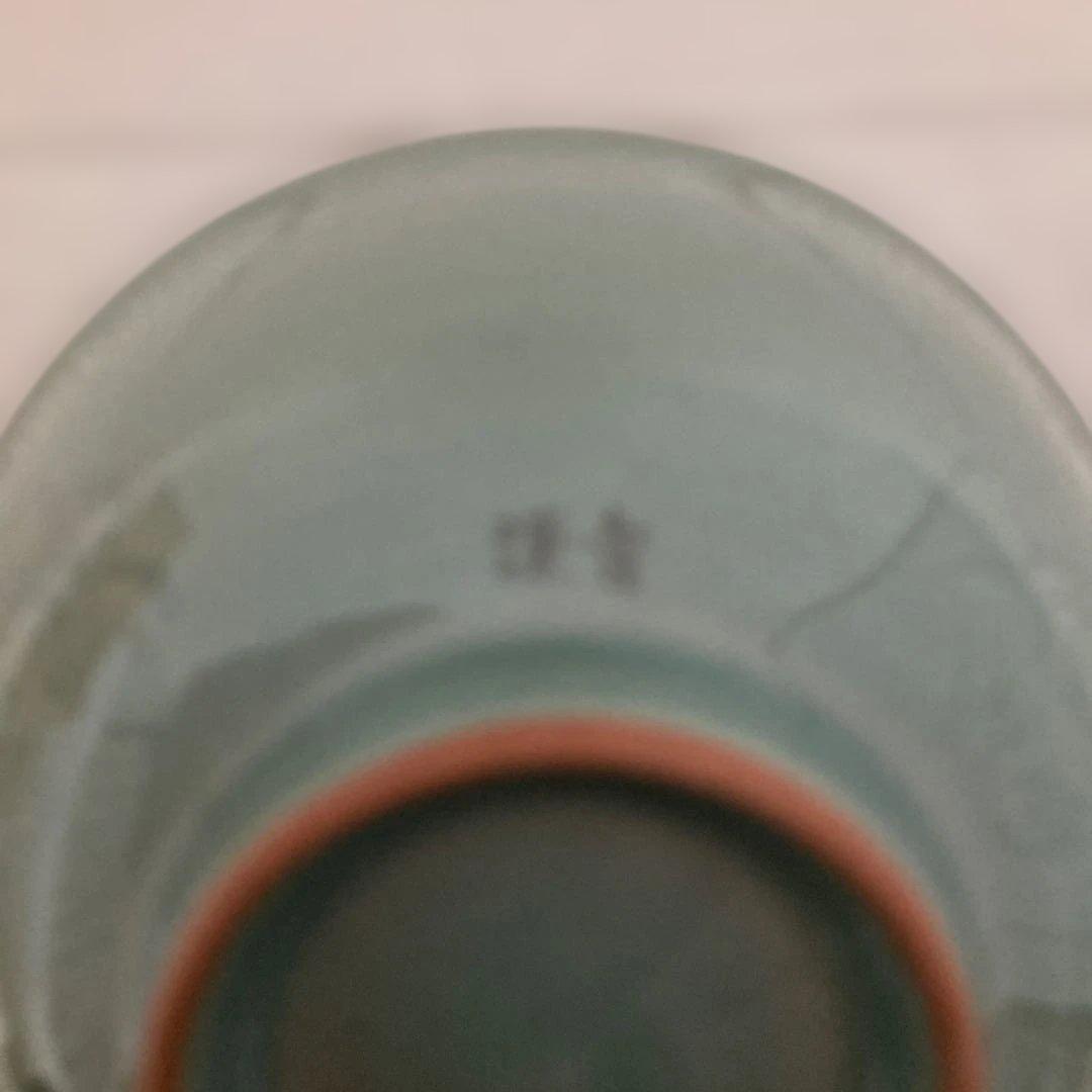 茶碗 漢青陶窯　韓国人気作家【金福漢】作 青磁茶碗　木箱付　青緑色 花模様