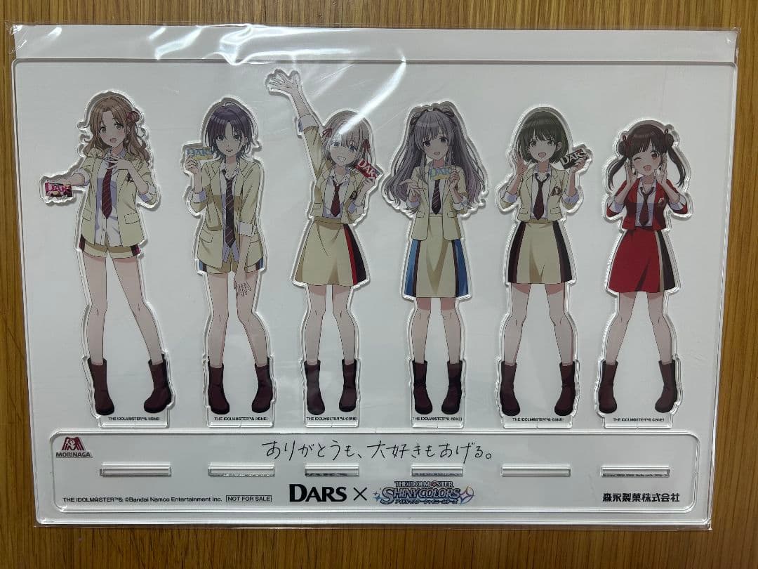 DARS アクリルスタンド シャニマス