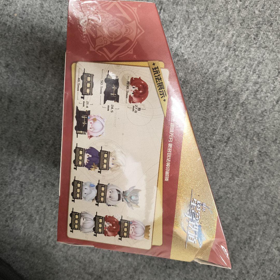 崩壊：スターレイル 公式グッズ 正規品 コンプリートセット12種入り