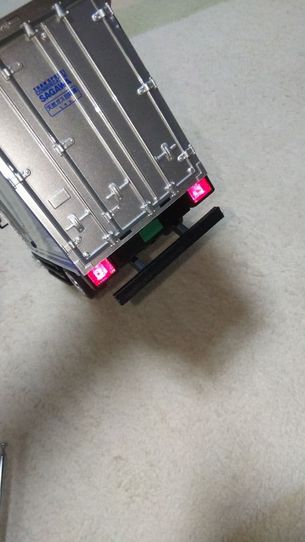 佐川急便 トラック ラジコン RC 希少