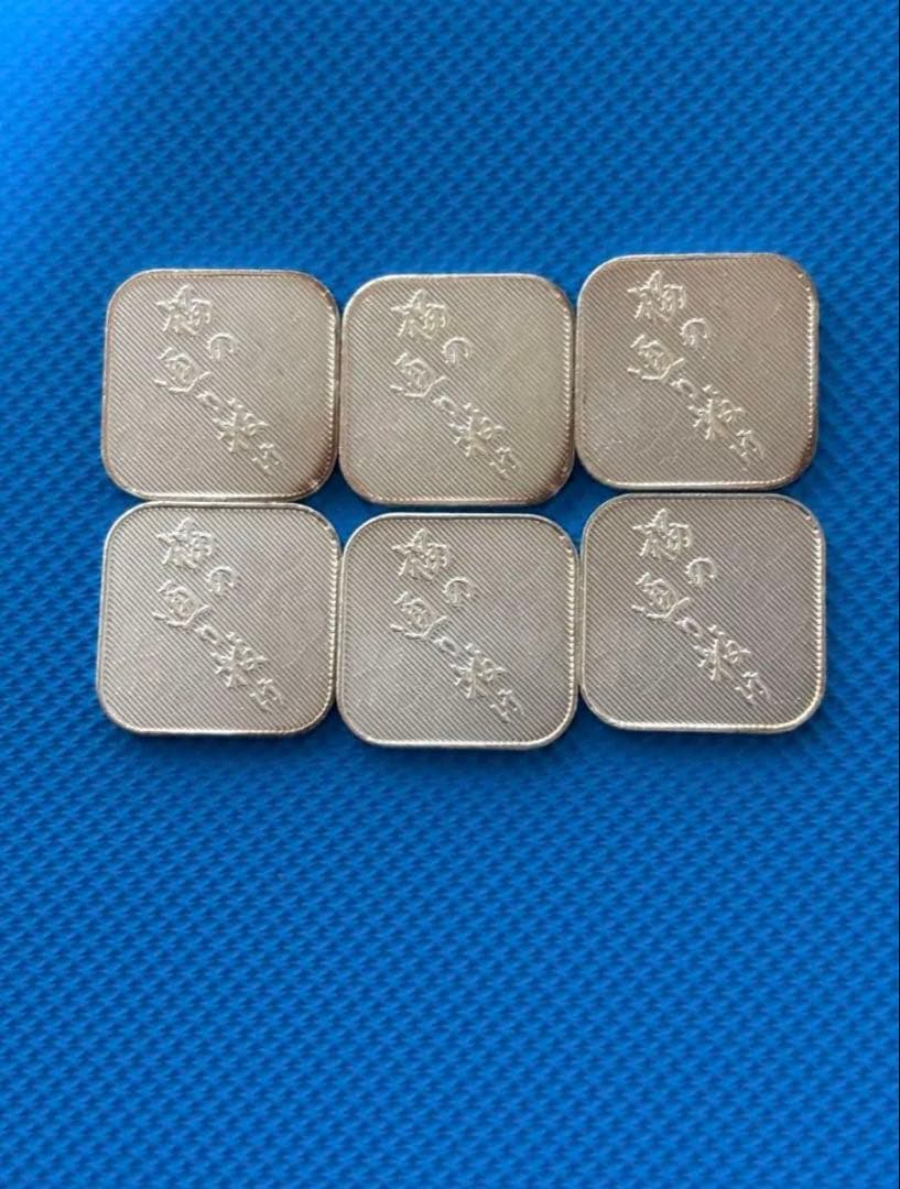 ご*ぎ様 造幣局　馬のデザイン 純銀メダル　6枚セット　シルバー